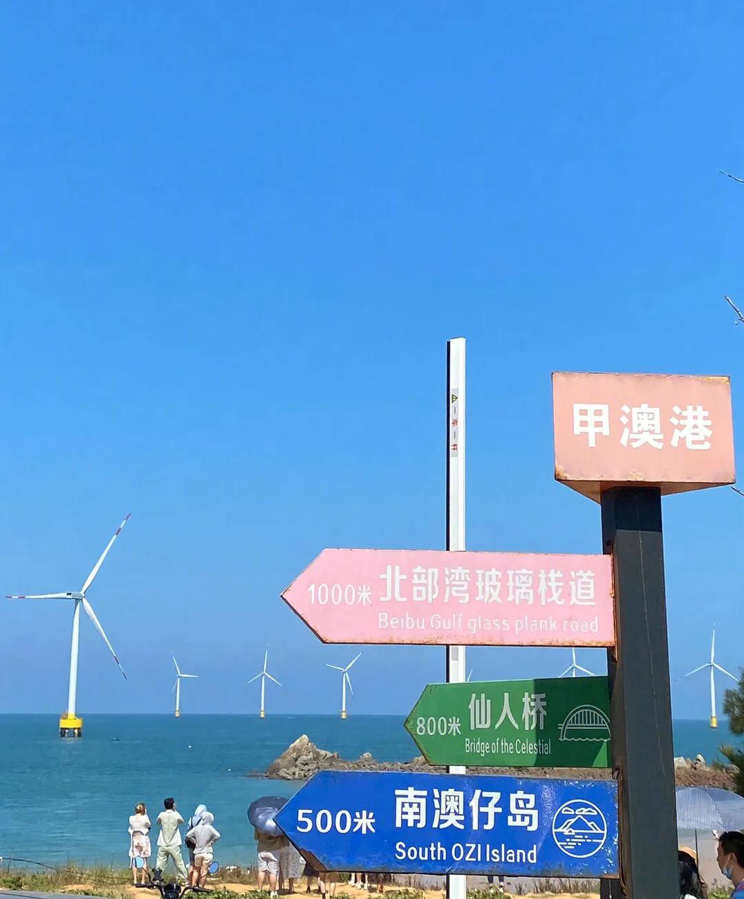 平潭岛值得买的东西,平潭岛旅游攻略值得玩的地方推荐