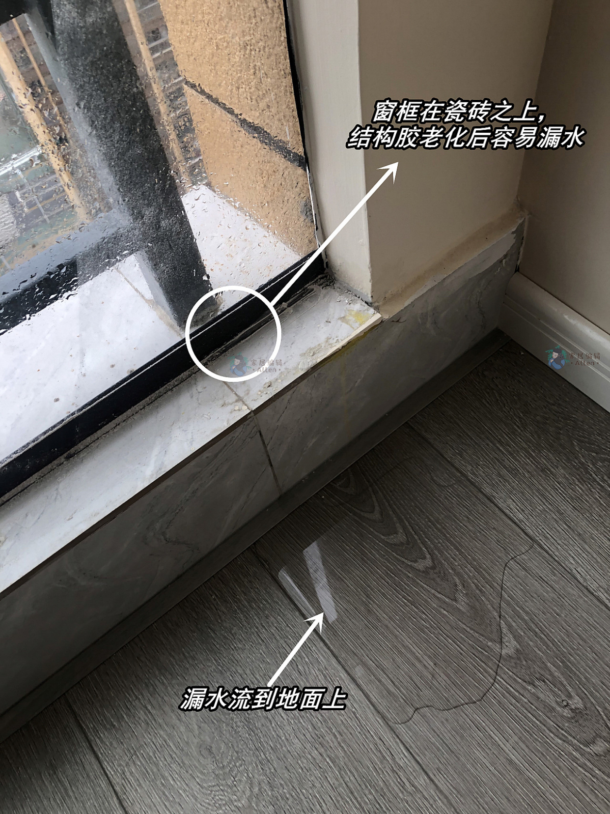 装修前哪些东西需要提前买,装修开始前哪些东西需要提前购买