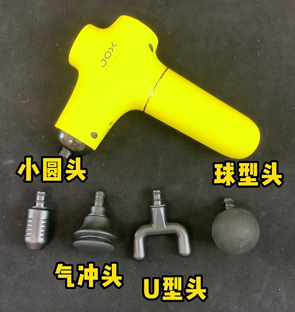 国产和进口筋膜枪对比评测,筋膜枪真的值得推荐吗