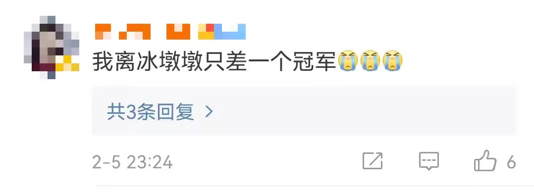 冬奥冰墩墩现在一墩难求,冬奥之约冰墩墩