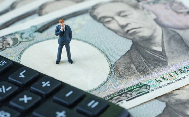 日本有没有养老金制度,日本定居养老政策