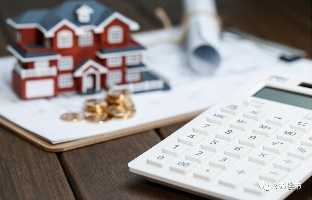 房地产税即将到来对楼市的影响,房地产税对楼市价格的影响