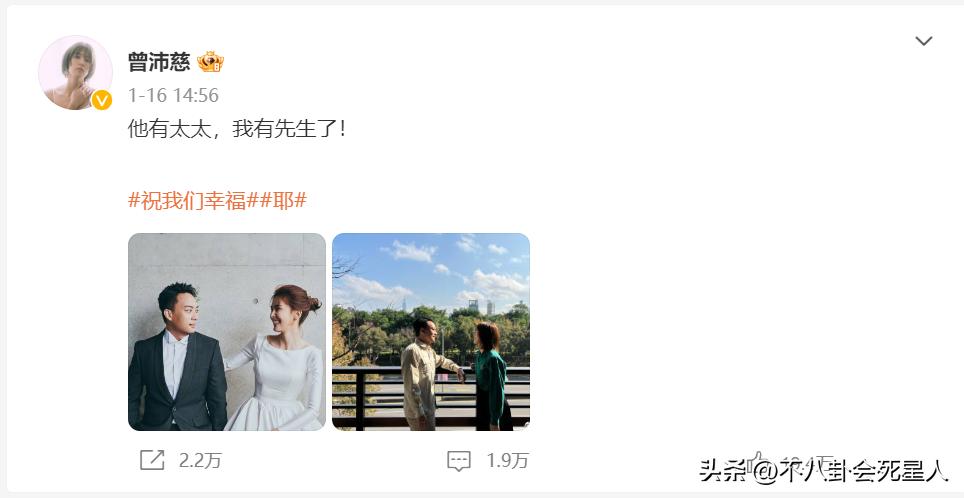 12对结婚超50年的明星夫妻,28对结婚超过10年的明星夫妻