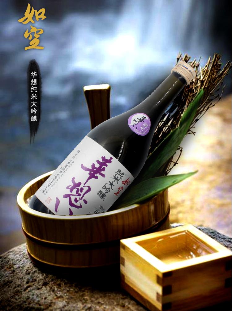 最受欢迎的日本清酒,日本清酒如何选