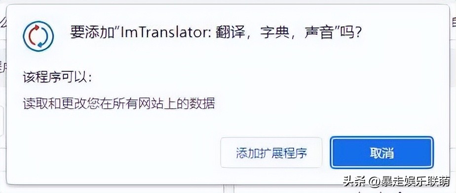 chrome应用商店手机可以下吗,chrome浏览器应用安装限制解除