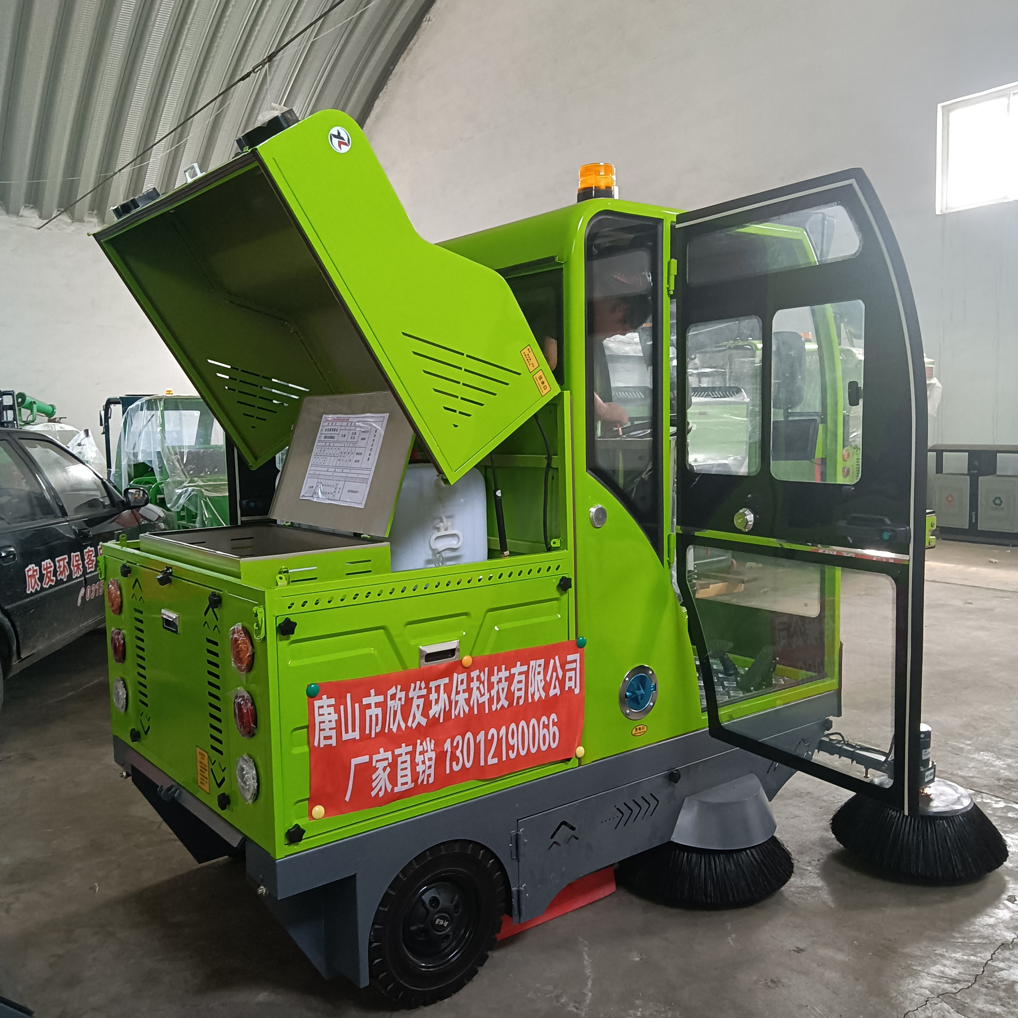 驾驶式扫地机清扫效果,驾驶式扫地机多功能