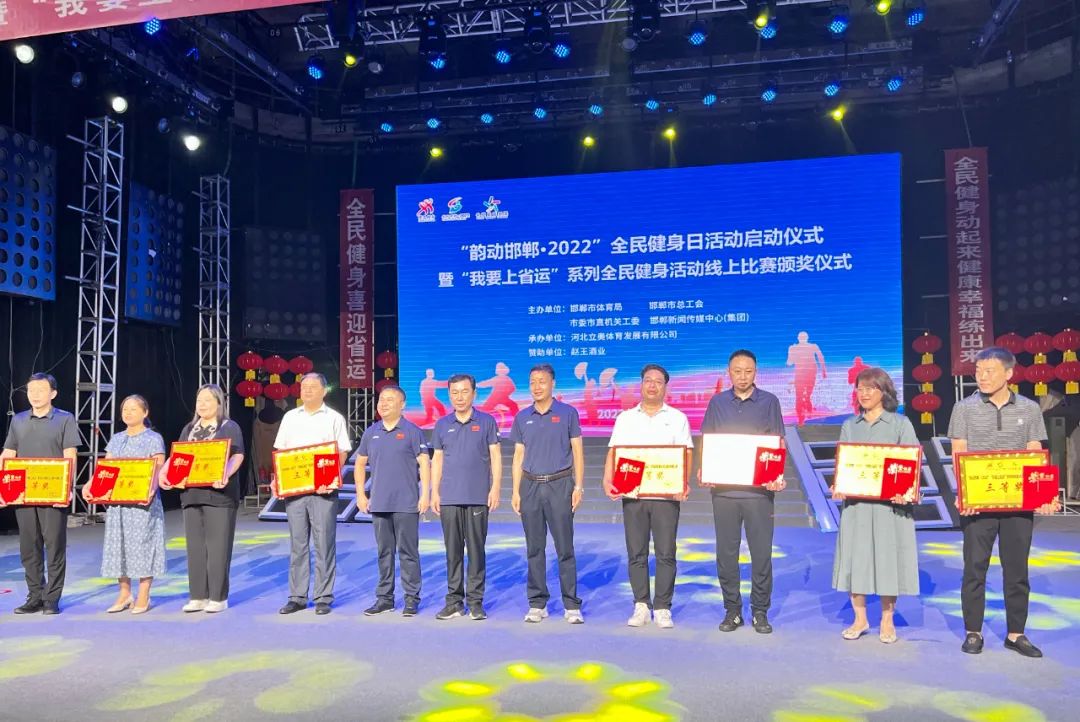 韵动活动,韵动健身俱乐部周年庆活动来啦