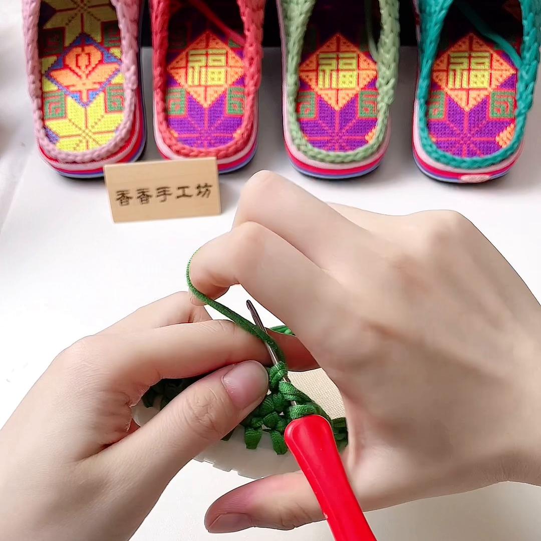 布条线镂空款单鞋教程2#布条线后跟