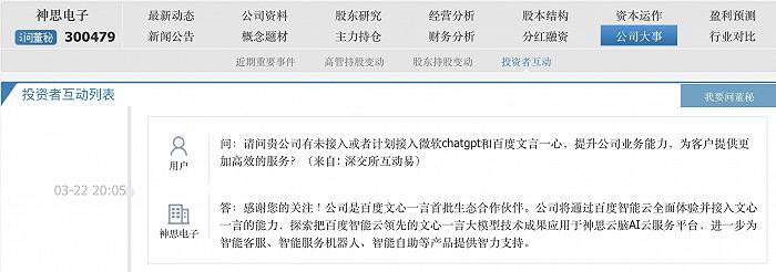 行情突破后为什么要回踩,市场量能萎缩再次回踩