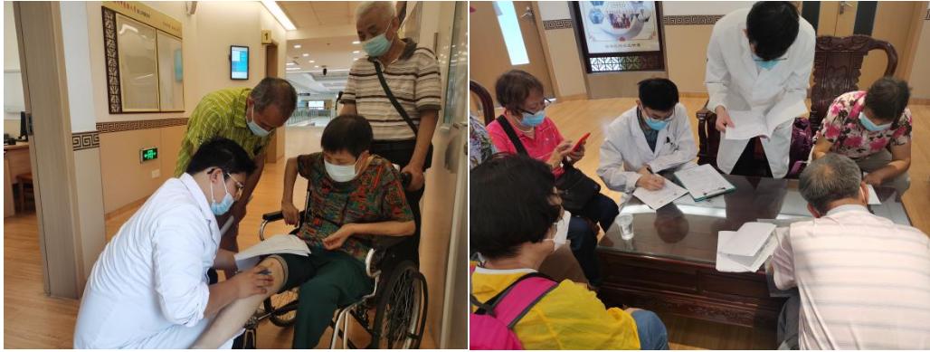 膝关节置换手术北医三院,北医三院骨关节置换手术