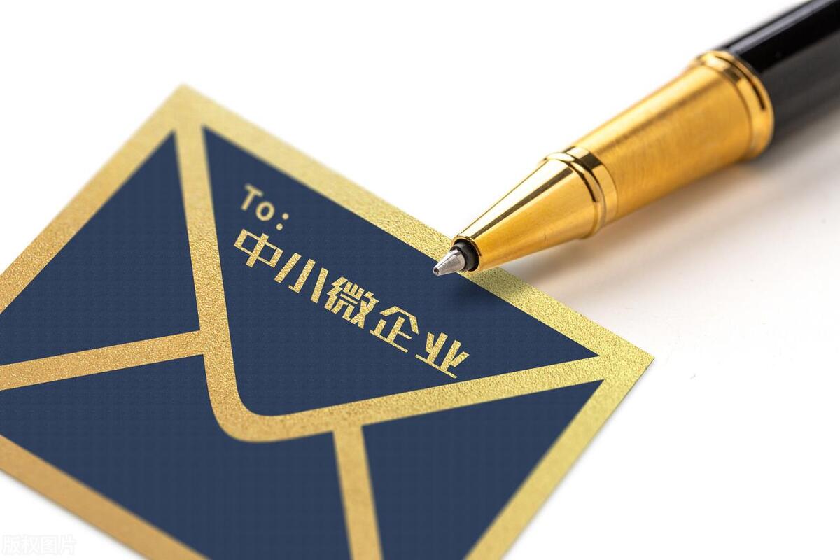 应届毕业生工资是国家发的吗,应届毕业生可以领到哪些钱在哪领