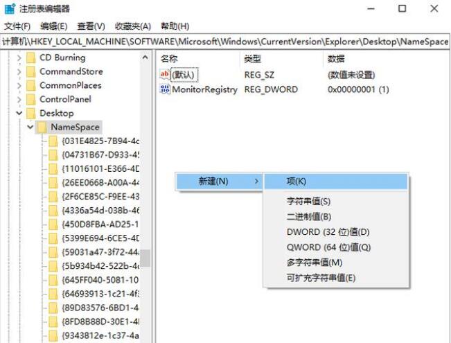 u盘上的文件替换掉了怎么恢复,excel被替换掉的文件怎么恢复