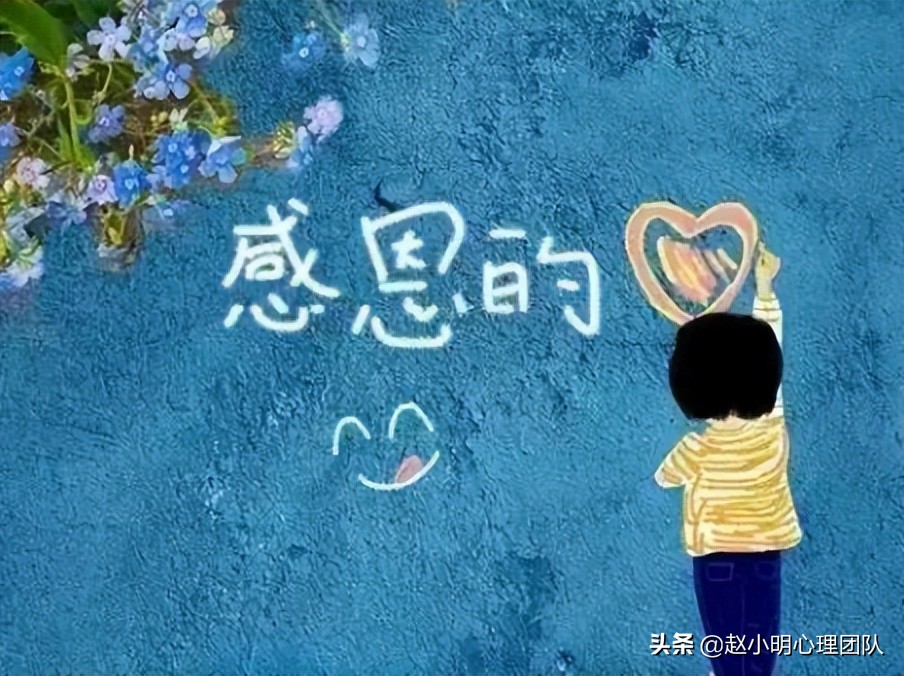 赵小明谈孩子潜力,赵小明自卑化解方法