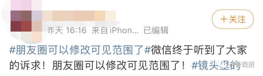 微信再添新功能很实用,微信再添3大新功能