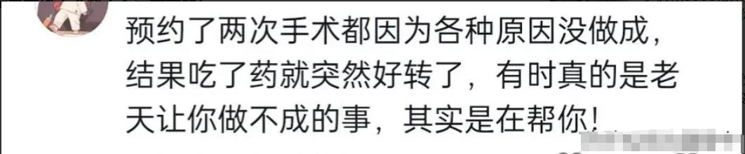 外国人打小孩的方式,美国人是怎么打孩子