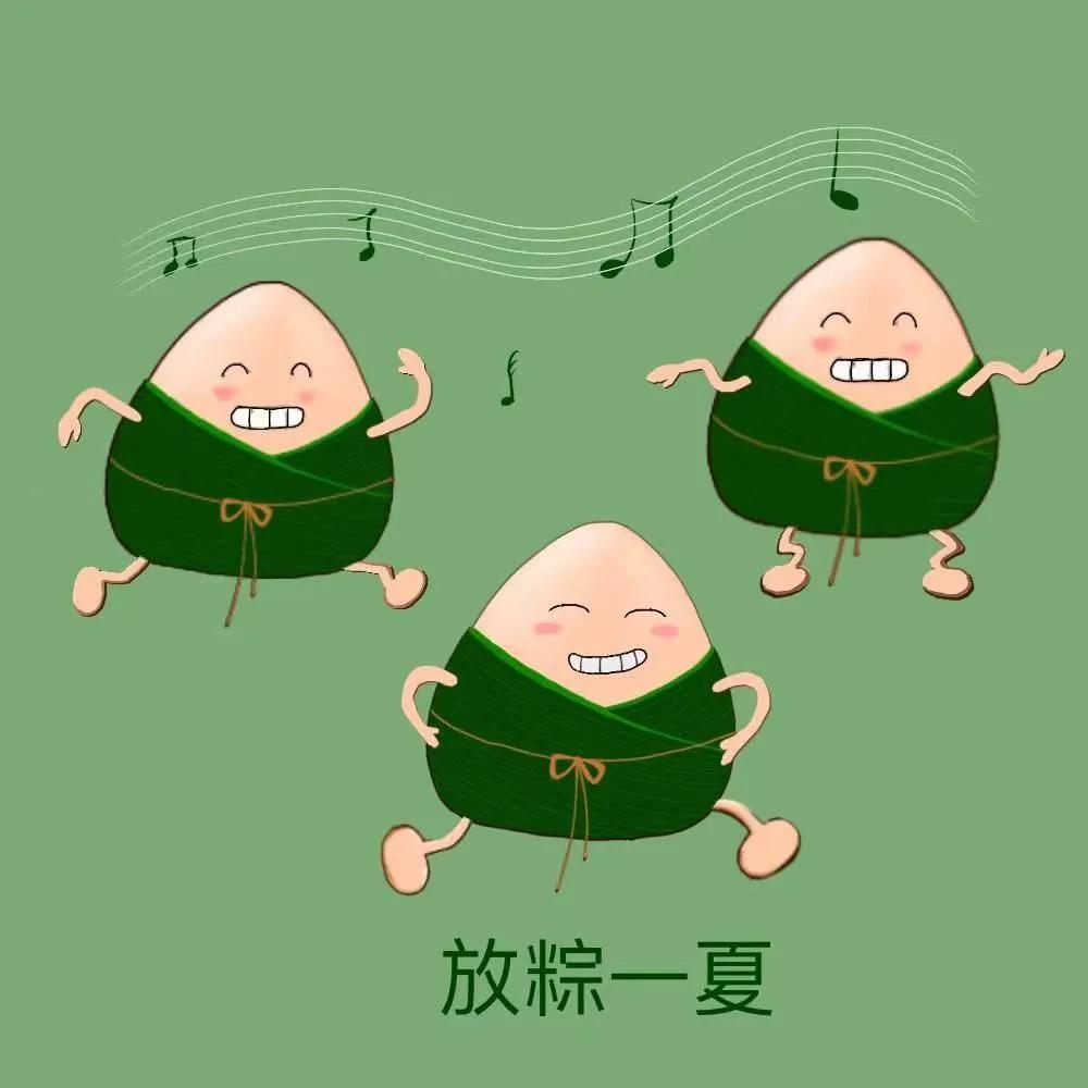 端午节简短走心的句子粽子,端午节粽子祝福文案