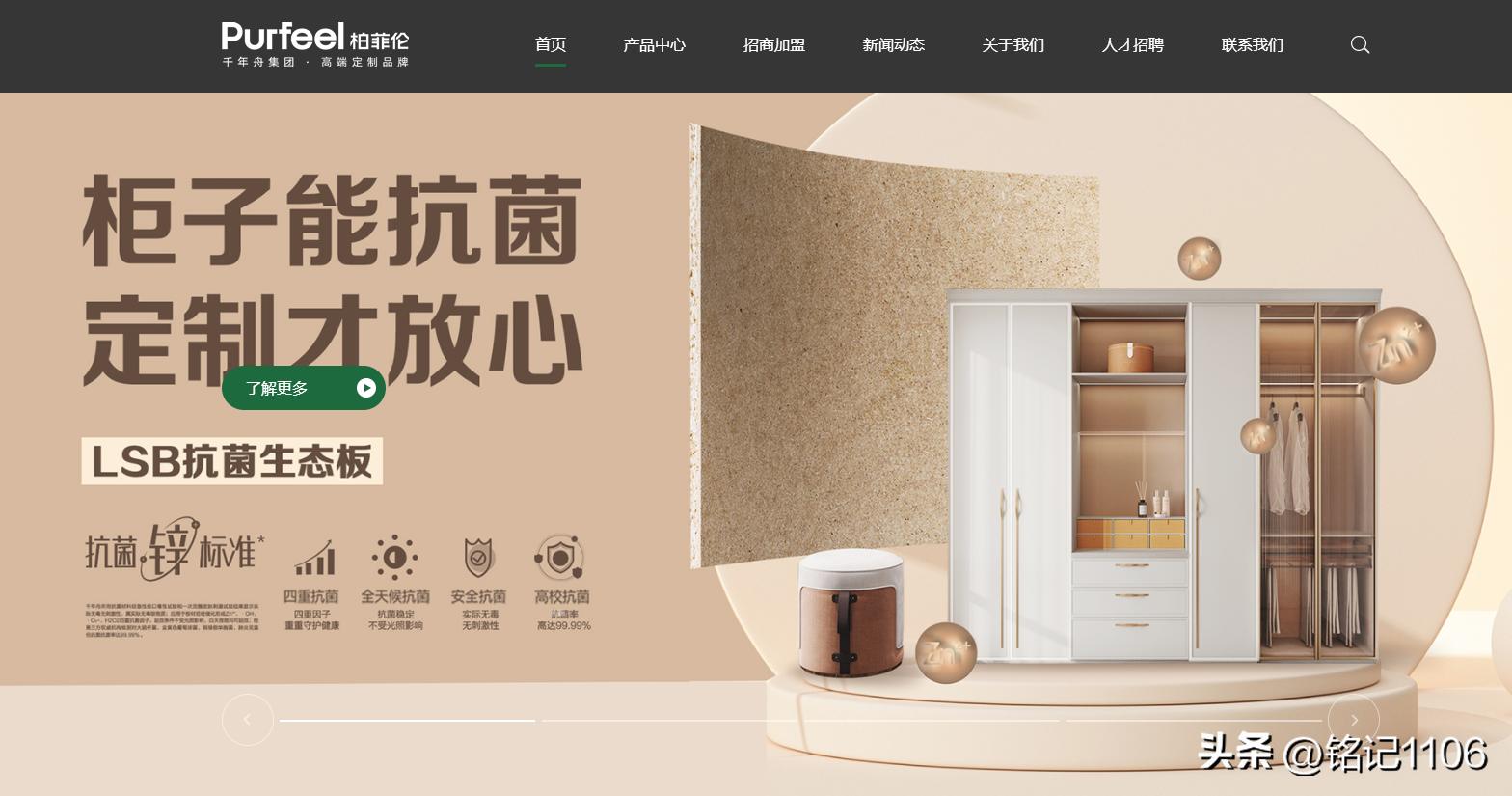 0基础cad平面简单入门,零基础cad平面图制图教程