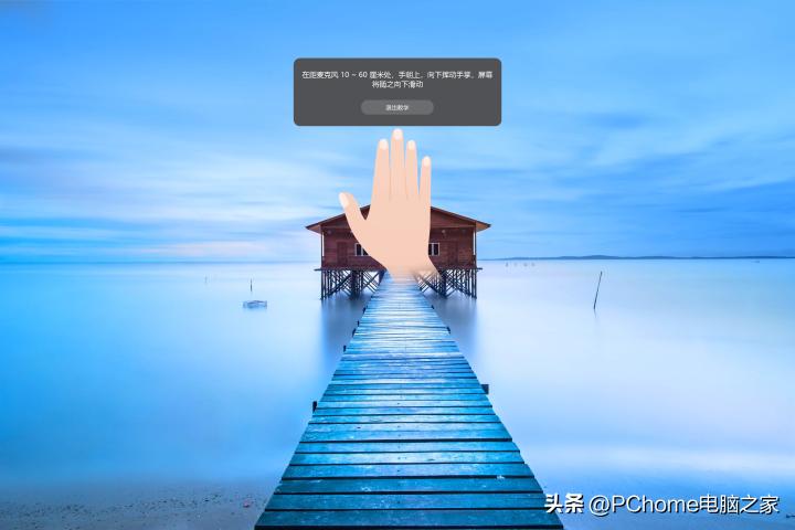 华为matestations12代深度评测,华为首款一体机matestationx评测