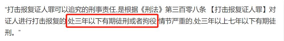 一集翻车，两集接吻，这剧的工业糖精真的不甜
