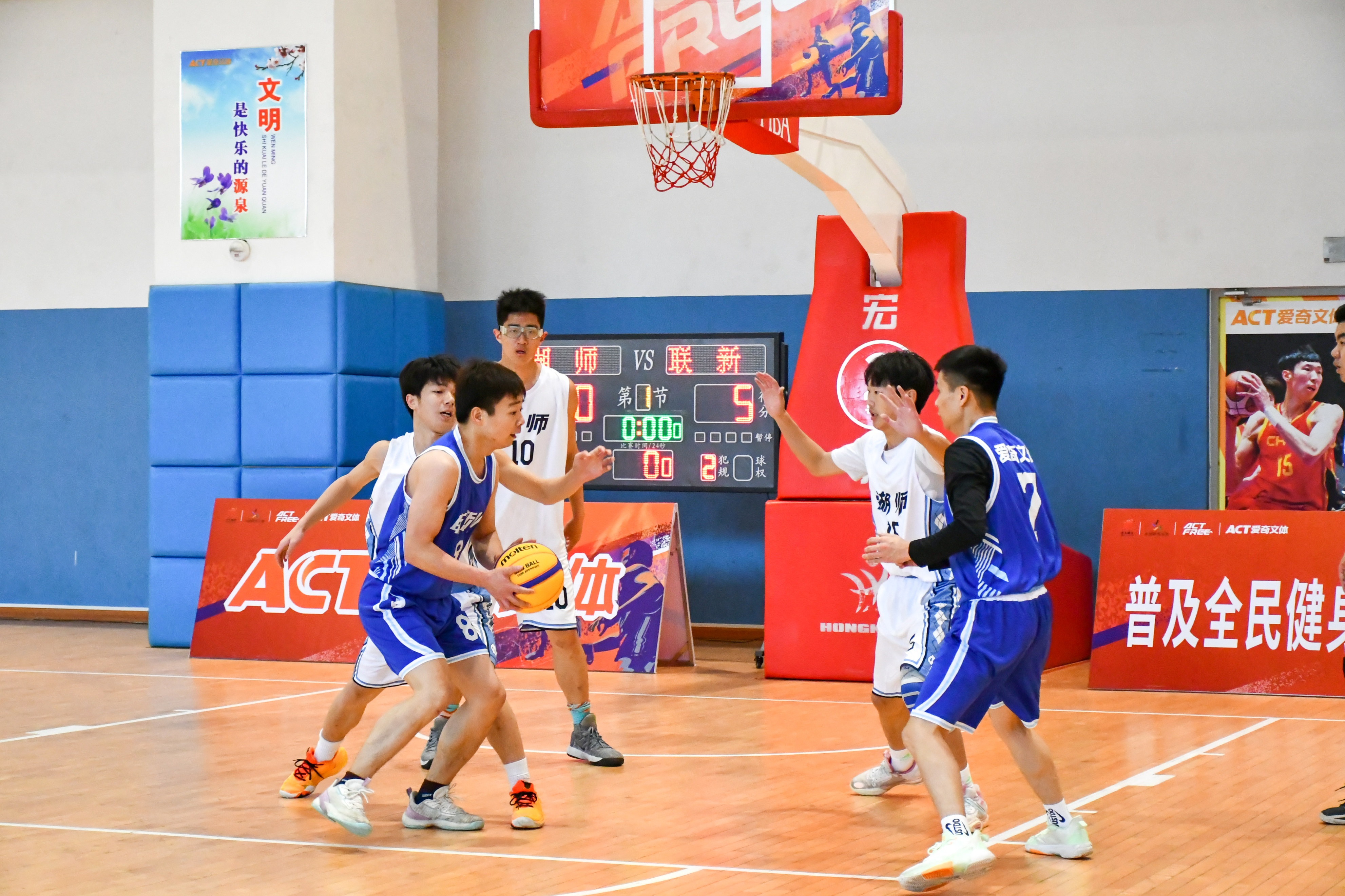 最新三人篮球赛事,以青春之名篮球赛
