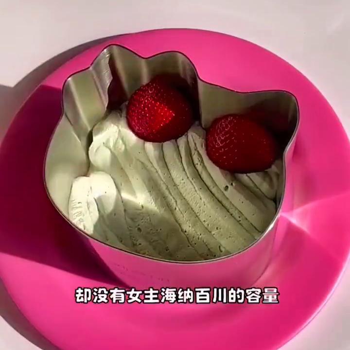 点击蓝色链接直接看原文#爱自己100种方式