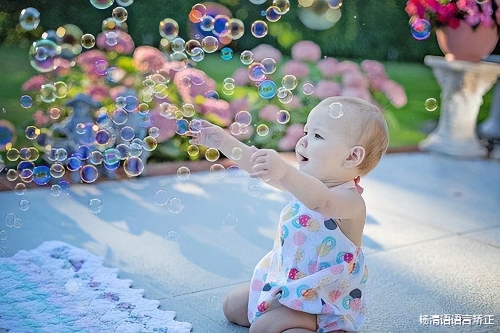 自测孩子有没有说话大舌头，这几个方法一定要学会