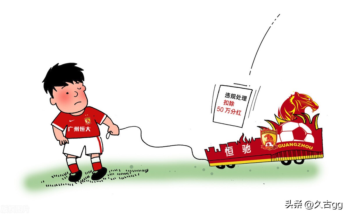 除了罚款还会干什么,除了罚款还有哪些处罚