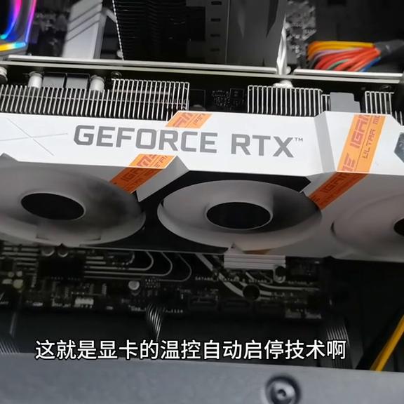 电脑显卡风扇不转会怎么样,电脑显卡风扇不转了