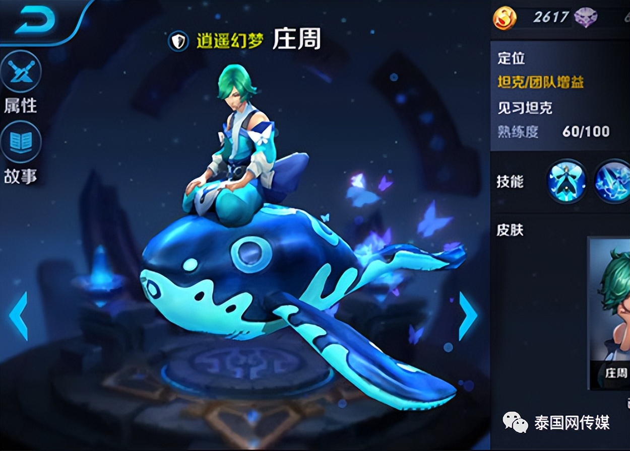 娉板浗鏂板瀷璇堥獥楠楀眬,娉板浗娓呰繄缃戣喘璇堥獥琚姄