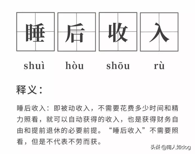 头脑简单活得不累,怎样才能活得不累
