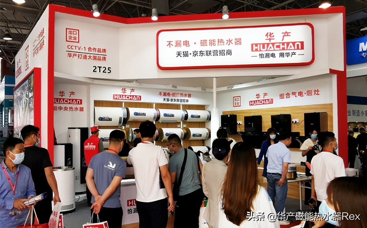 网购劣质热水器安全事故,热水器还是先体验再下单最靠谱