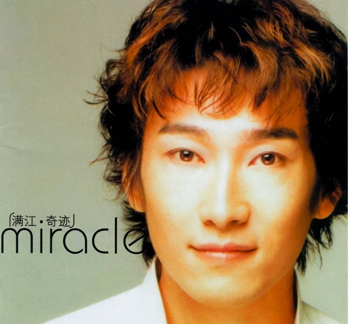 七位歌手秒杀素人,7位歌手直接秒杀99%的人