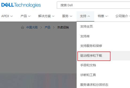 小白如何装新主机驱动软件,小白如何装电脑驱动软件