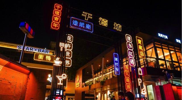 逛美食之都顺德,顺德又可以玩又可以吃的地方