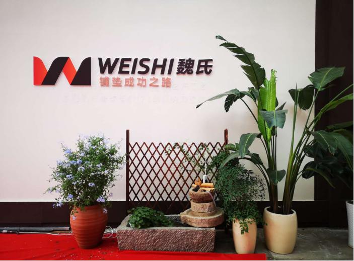 山东绿领汽车用品,山东绿领汽车用品有限公司好不好