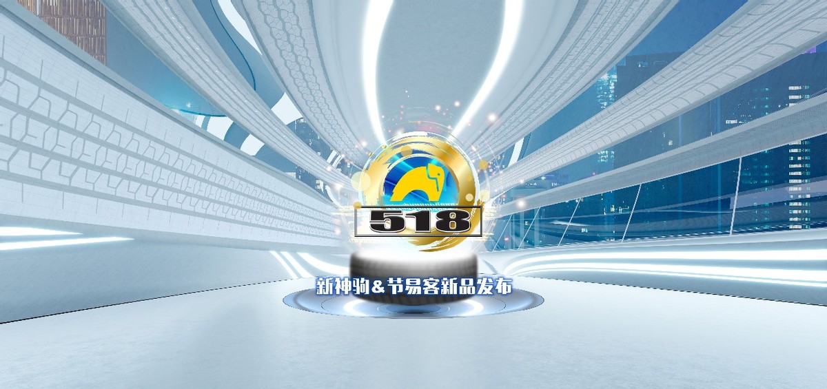 佳通md518报价,佳通轮胎今天特价