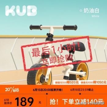 哪个牌子的儿童平衡车质量比较好,中国比较好的儿童平衡车品牌