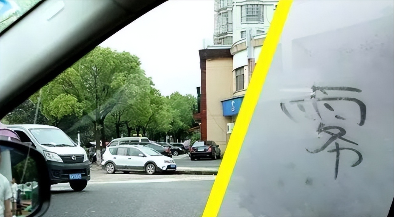 男人一旦有车“咬咬牙不喝酒”也要买这些汽车用品，高级又显档次