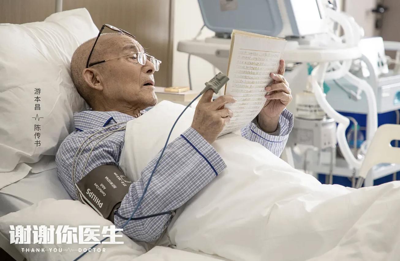 白宇最近在拍什么新戏,白宇最近接新剧了吗