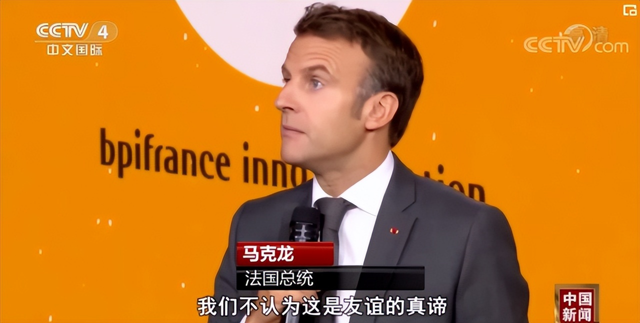 俄罗斯反击失败？欧洲罕见暖冬像夏天，可真正的代价还没出现！