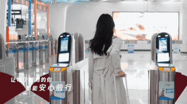 微信刷掌支付发布会不会被剁手,微信刷掌支付正式发布是真的吗