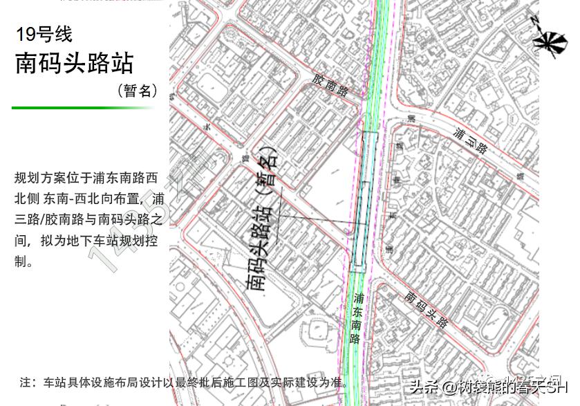 19号线地铁站点线路图上海,上海地铁19号线20号线最新消息