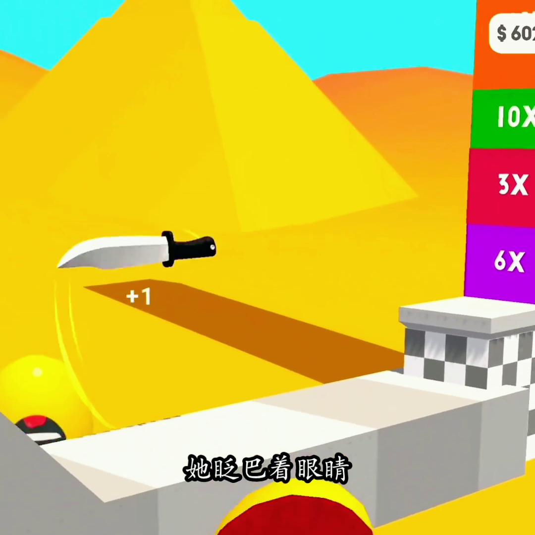 全文22分钟直达大结局💕一更到底❤️一口气看到完☑️