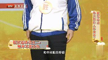 年纪越大越容易漏尿，跟腹部这块肌肉有关！每天做1个动作护好