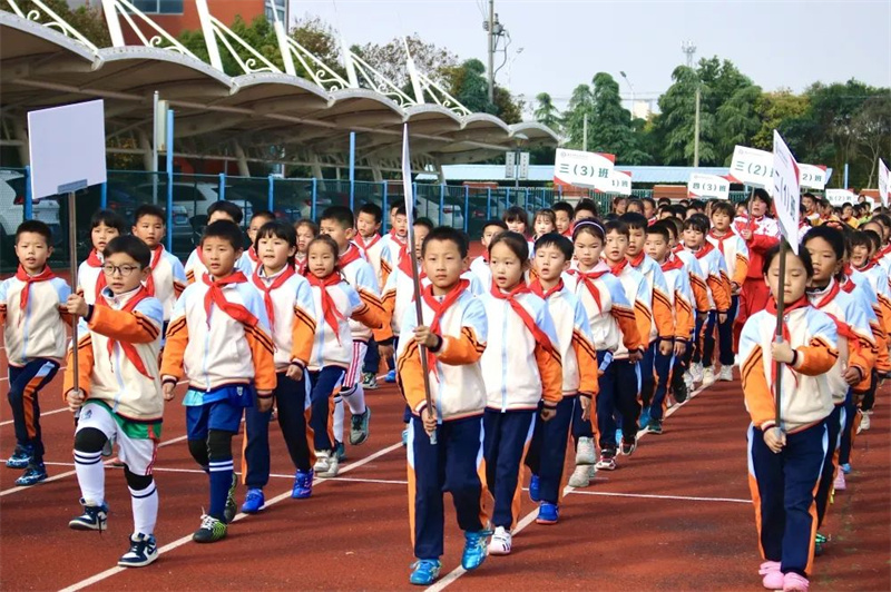 相聚上湖,“足”梦未来