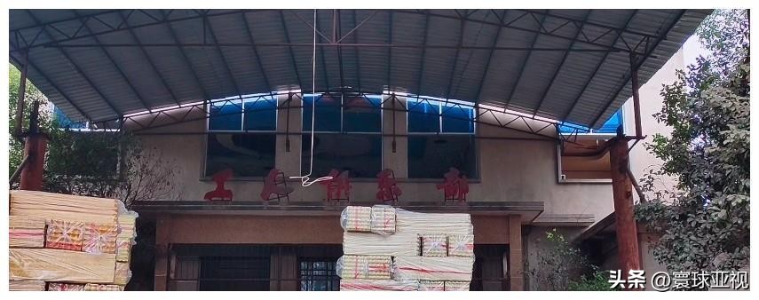 老三线厂大全,老三线