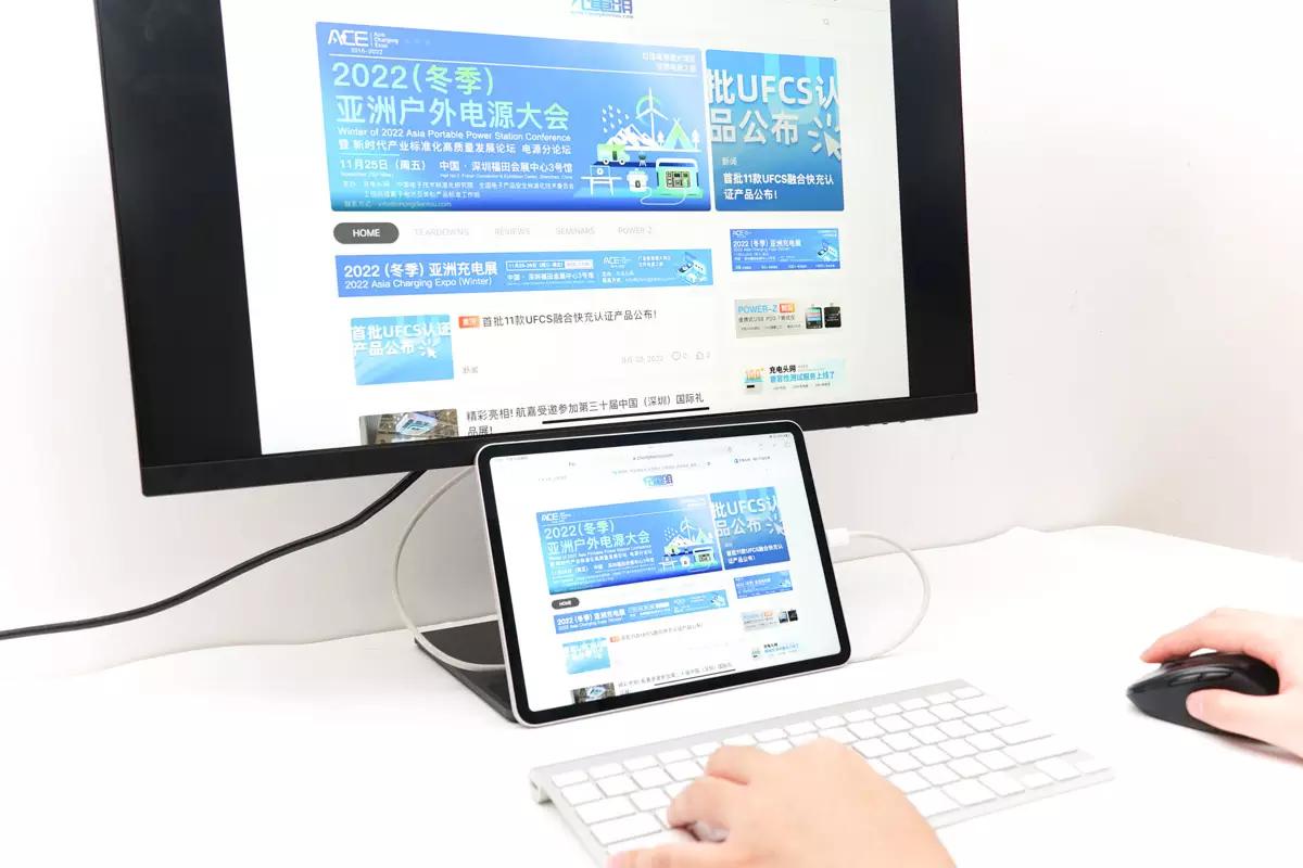 十代ipad可以扩内存吗,ipad十代能开120帧么