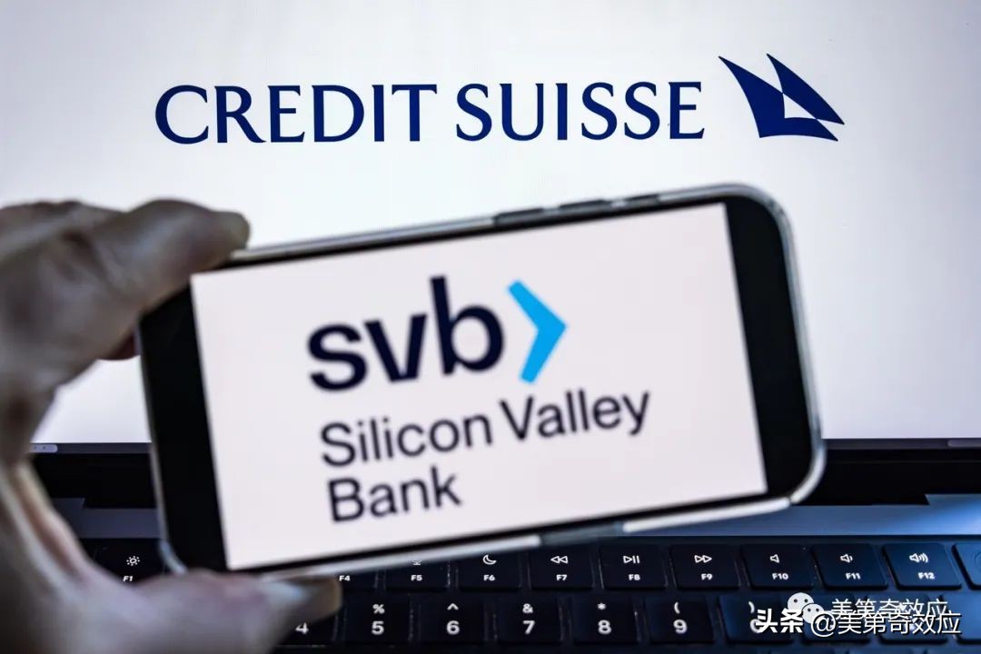 瑞士银行无法发布财报，重走瑞信老路？不明飞机侵入白宫领空？