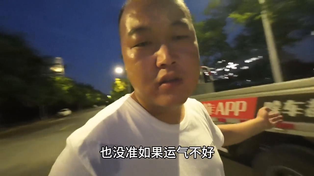 保定跑货拉拉应该去哪里趴窝,货拉拉跑到外面趴窝怎么回去