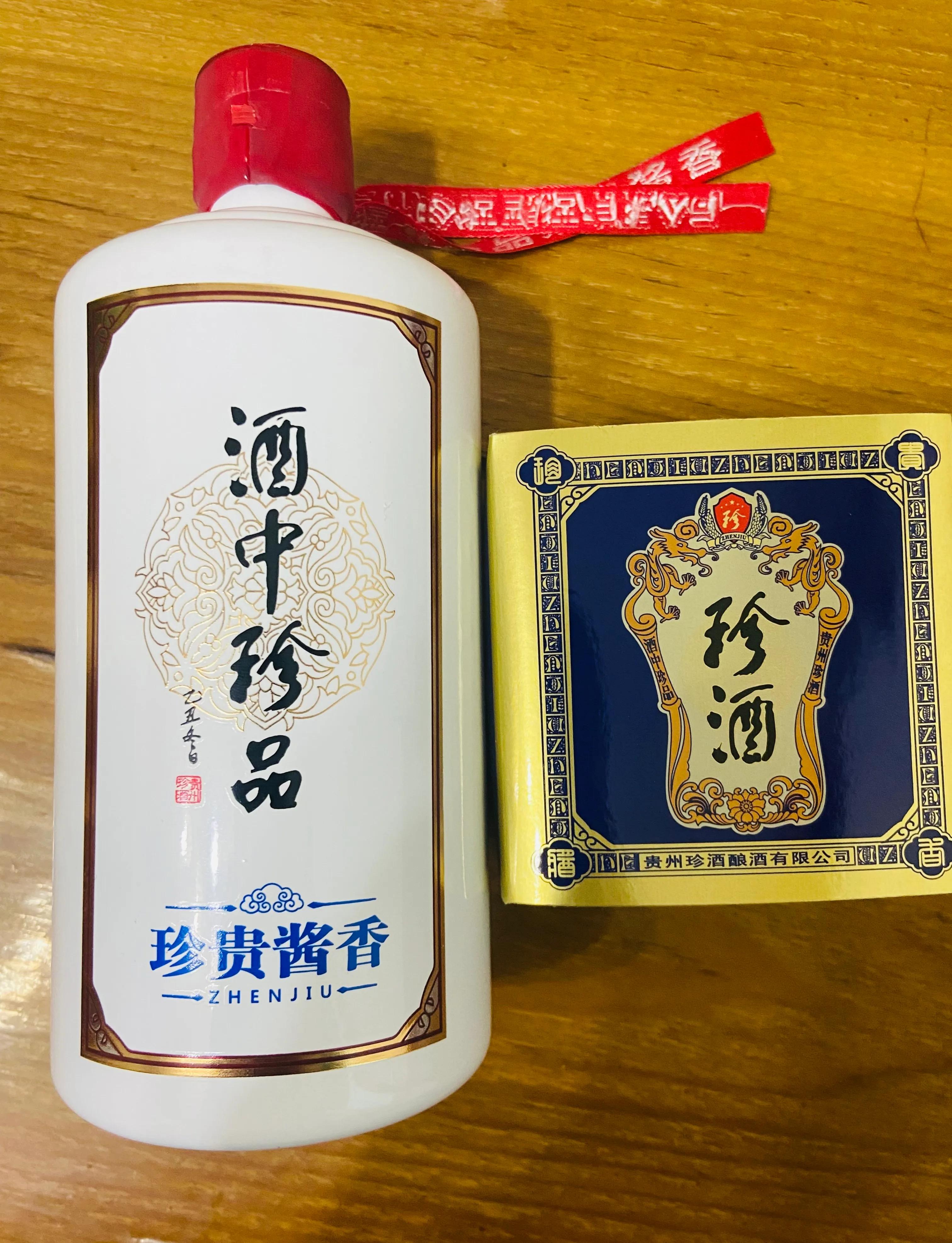 不到百元好的酱酒,珍酒佳品和酱香经典